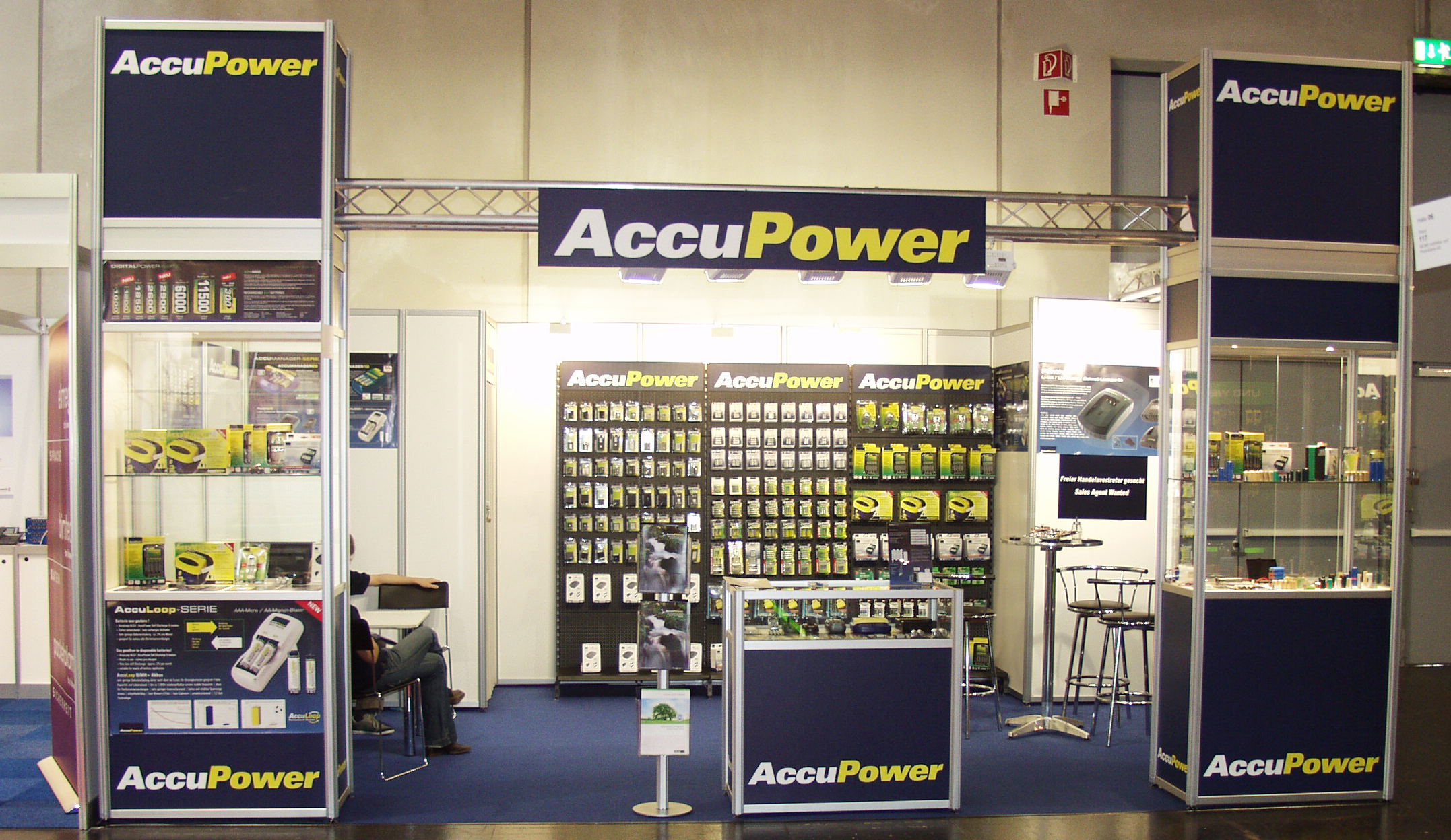 Ausstel­lung der Accu­Loop-Akkus auf Messen in Hong-Kong. Markt­ein­füh­rung der weiter­ent­wi­ckelten AccuP­ower NiMH-Akkus AA/​2900mAh und AAA/​1200mAh.